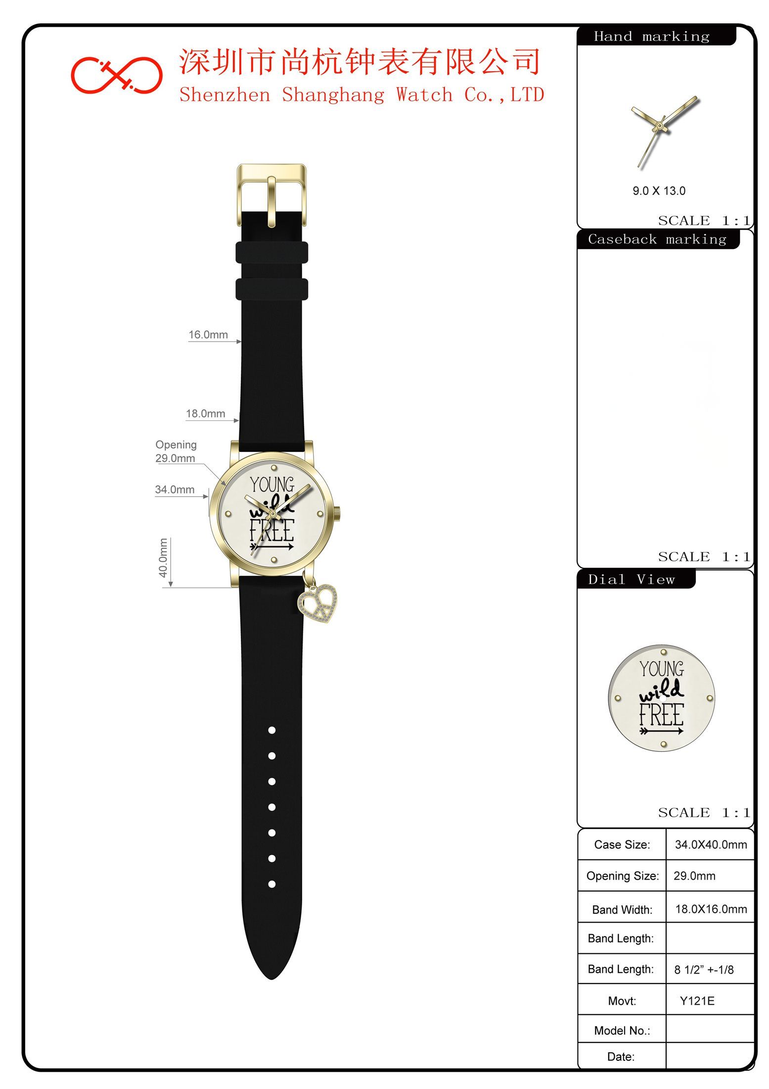 SHL6024-3