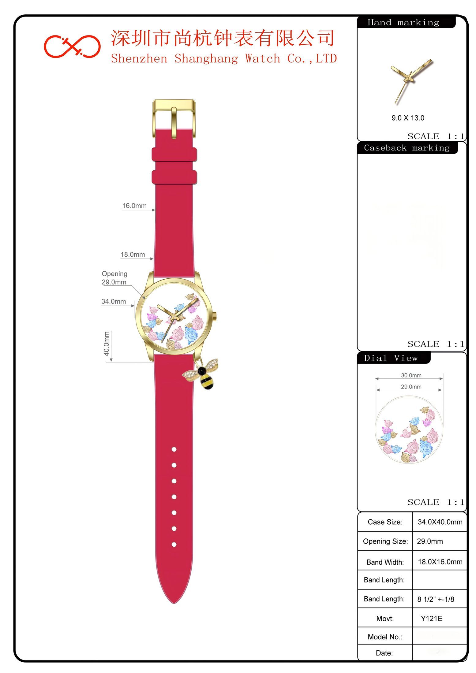 SHL6025-3